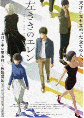 欧美3d漫画 第七穹顶 封面